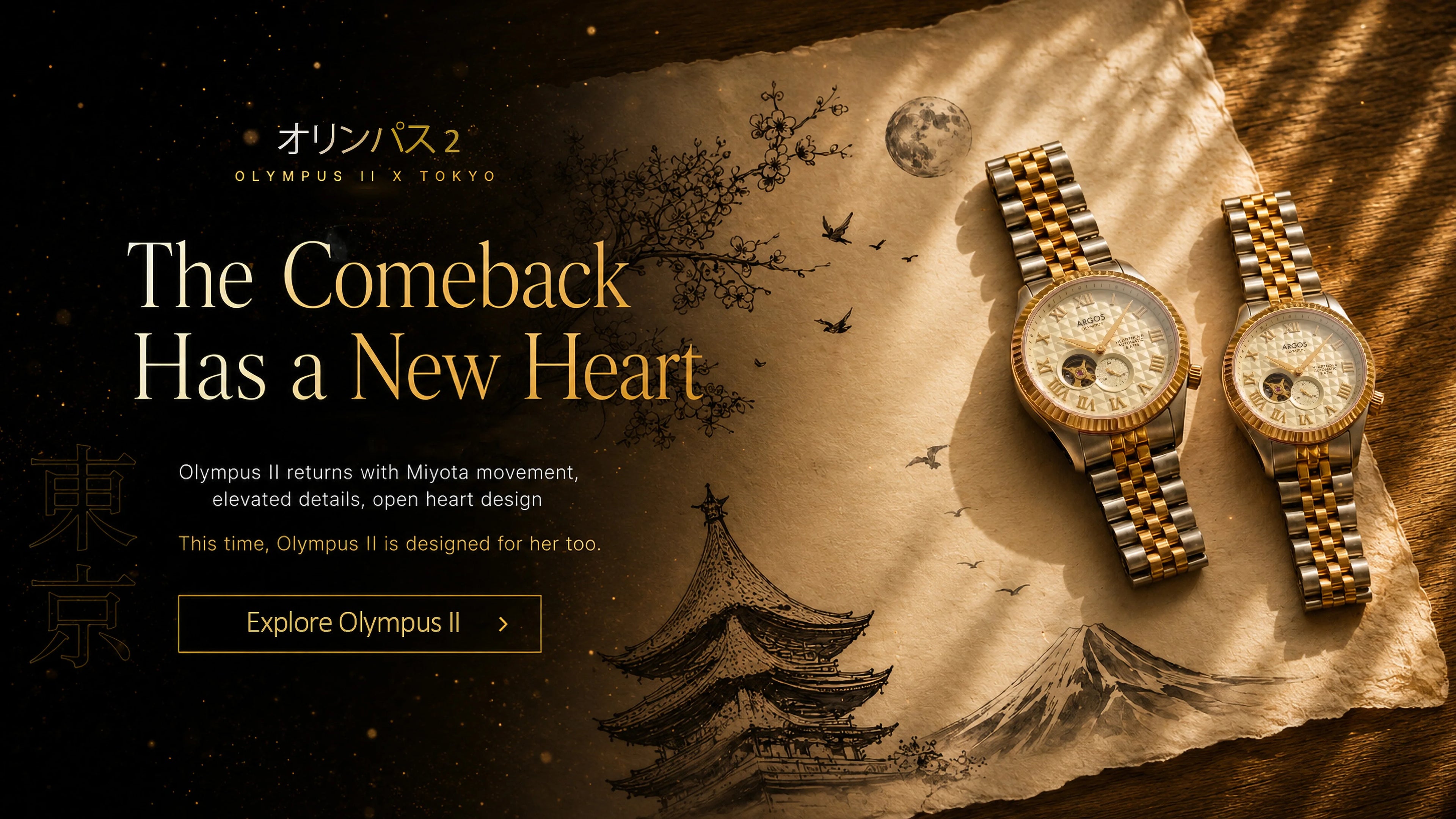 slider image slider_item_rERRyQ