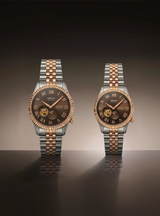 Olympus II - Mocha Brown  (For Couple)