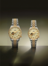 Olympus II - Monarque Ivory  (For Couple)