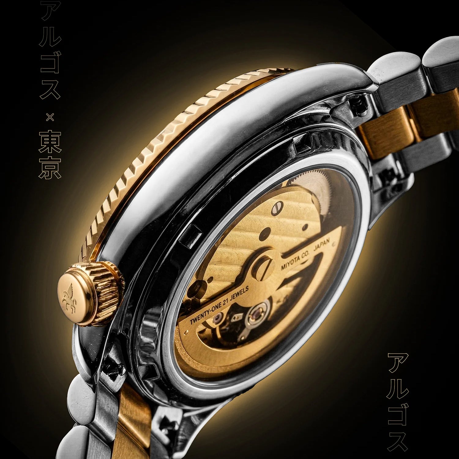 Olympus II - Sterling Zen (For Couple)